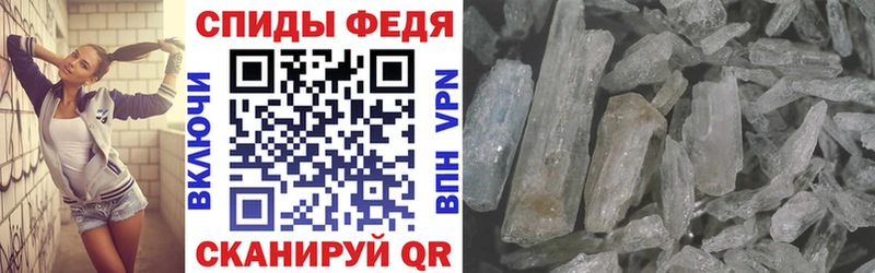 Купить  Каменск-Шахтинский  АМФ VHQ 
