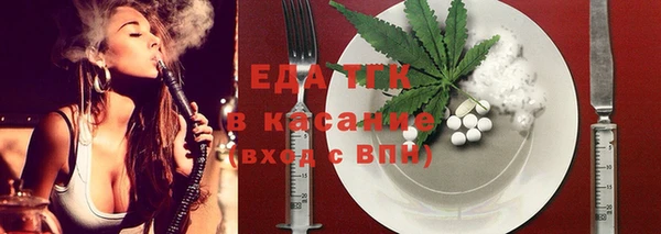стаф Дмитровск