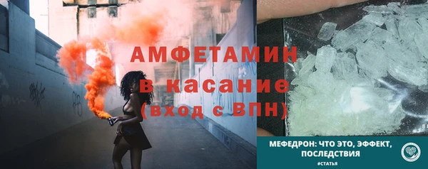 героин Гусиноозёрск
