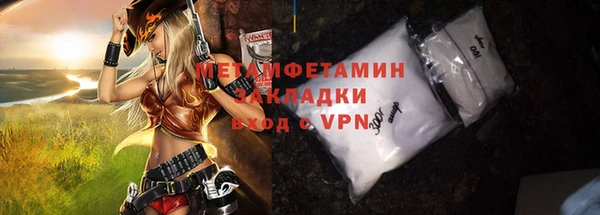 apvp Дмитриев