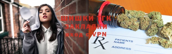 герыч Гусев