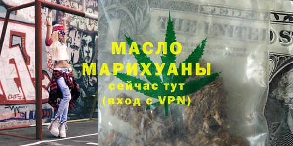 apvp Дмитриев