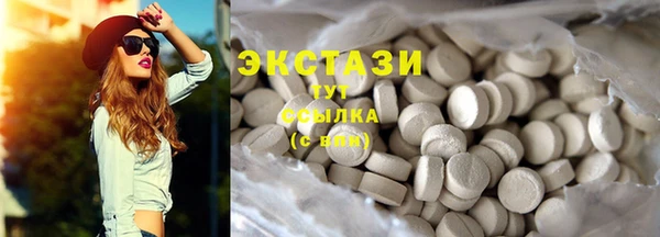 первитин Дмитров