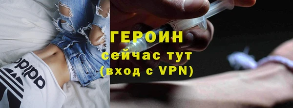 apvp Дмитриев