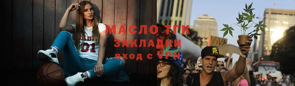 apvp Дмитриев