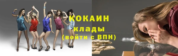 первитин Дмитров