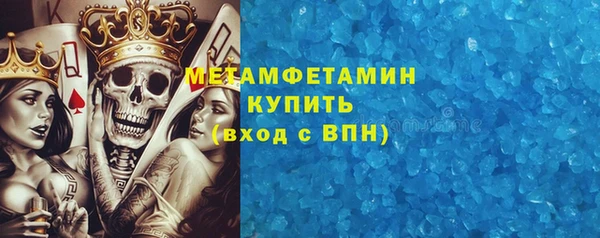 apvp Дмитриев