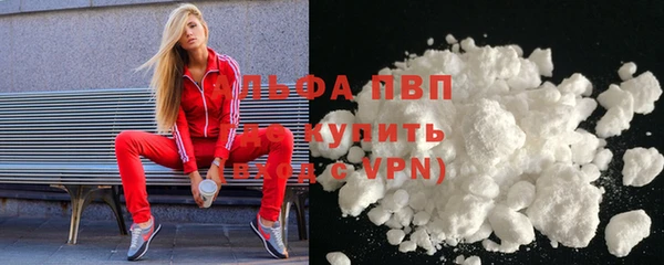 первитин Дмитров
