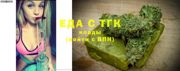 стаф Дмитровск