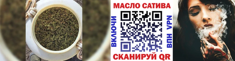 Дистиллят ТГК жижа  Купить где  Каменск-Шахтинский 
